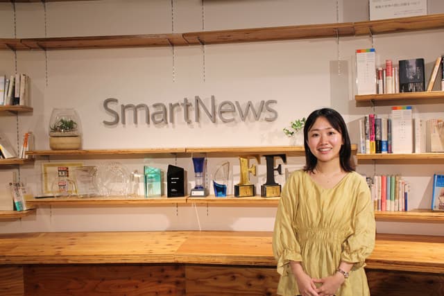 スマートニュース株式会社 様 Logo